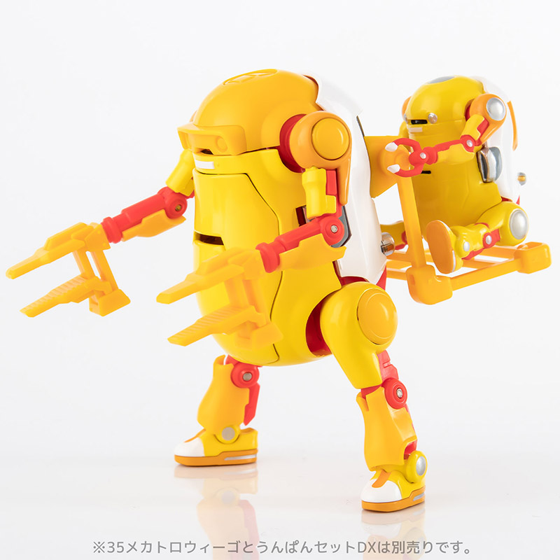 Tiny MechatroWeGo Box 4